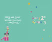 Picture of 2ND BIRTHDAY CARD
